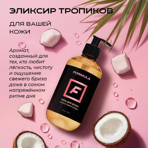https://img.mvideo.ru/Pdb/400643475b3.jpg