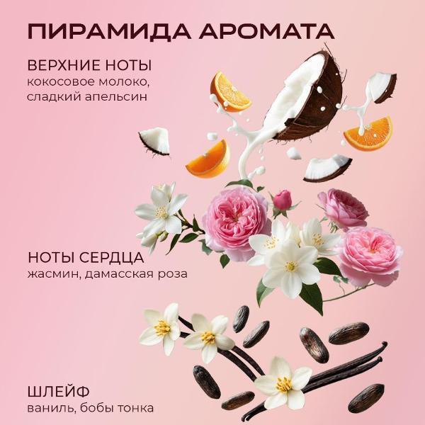 https://img.mvideo.ru/Pdb/400643475b4.jpg