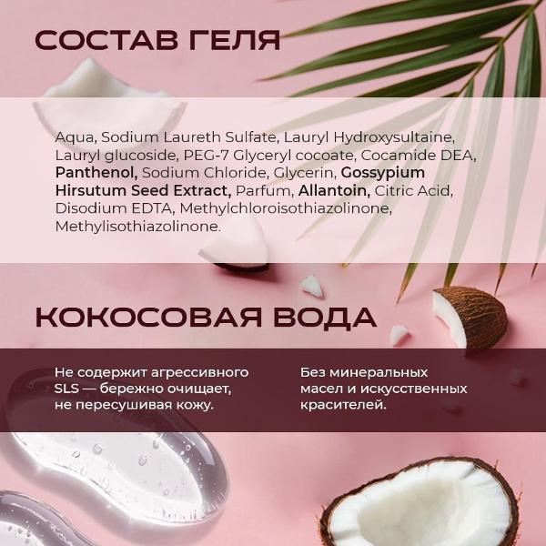 https://img.mvideo.ru/Pdb/400643475b5.jpg