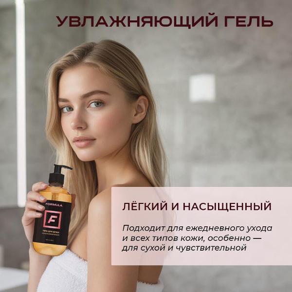 https://img.mvideo.ru/Pdb/400643475b7.jpg