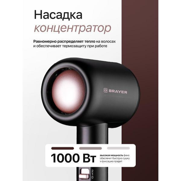 https://img.mvideo.ru/Pdb/400644420b1.jpg