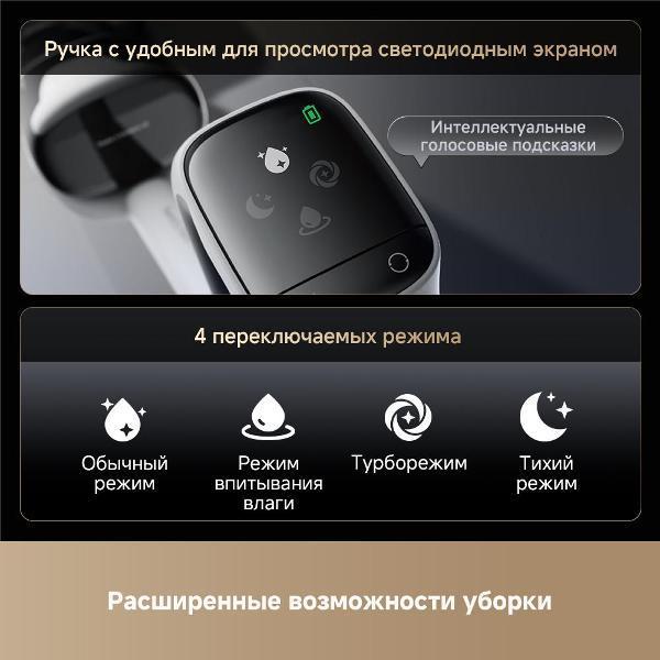 https://img.mvideo.ru/Pdb/400644501b10.jpg