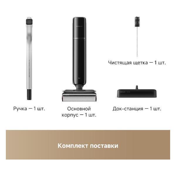 https://img.mvideo.ru/Pdb/400644501b12.jpg