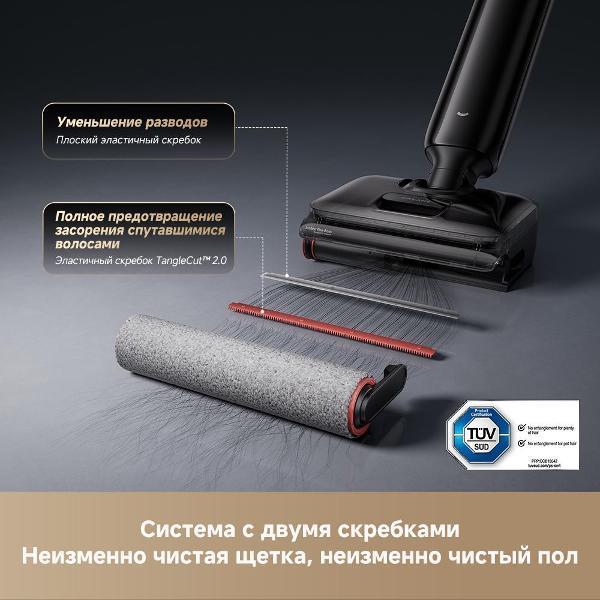 https://img.mvideo.ru/Pdb/400644501b4.jpg