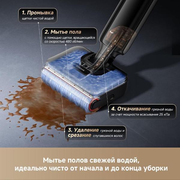 https://img.mvideo.ru/Pdb/400644501b9.jpg