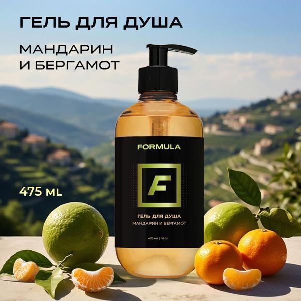 https://img.mvideo.ru/Pdb/400644505b1.jpg
