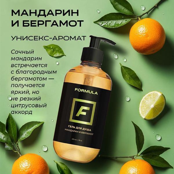 https://img.mvideo.ru/Pdb/400644505b2.jpg