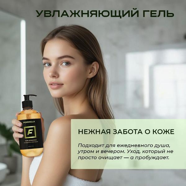 https://img.mvideo.ru/Pdb/400644505b7.jpg