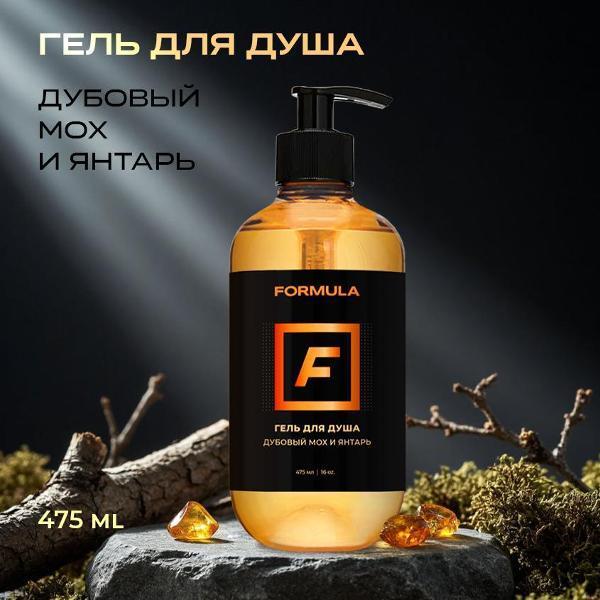 https://img.mvideo.ru/Pdb/400644545b1.jpg