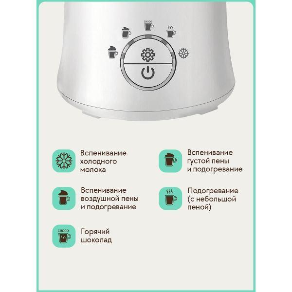 https://img.mvideo.ru/Pdb/400644550b1.jpg