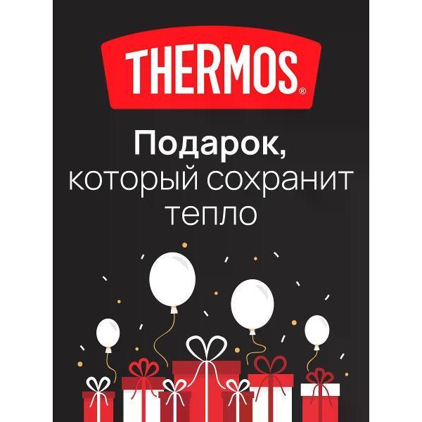 https://img.mvideo.ru/Pdb/400645271b2.jpg