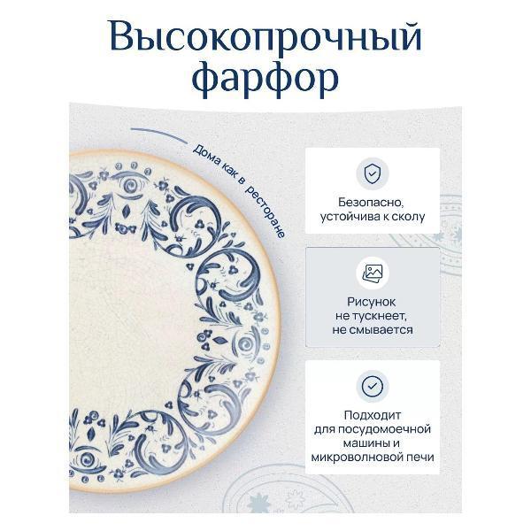 https://img.mvideo.ru/Pdb/400646340b5.jpg