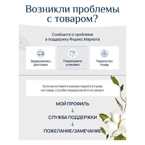 https://img.mvideo.ru/Pdb/400646340b8.jpg