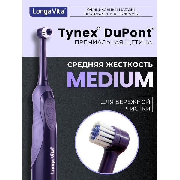 https://img.mvideo.ru/Pdb/400646820b1.jpg