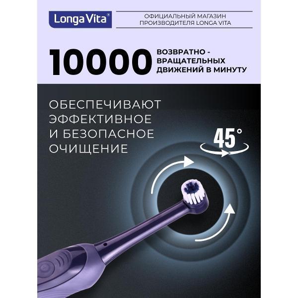 https://img.mvideo.ru/Pdb/400646820b2.jpg