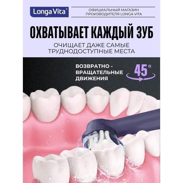 https://img.mvideo.ru/Pdb/400646820b4.jpg