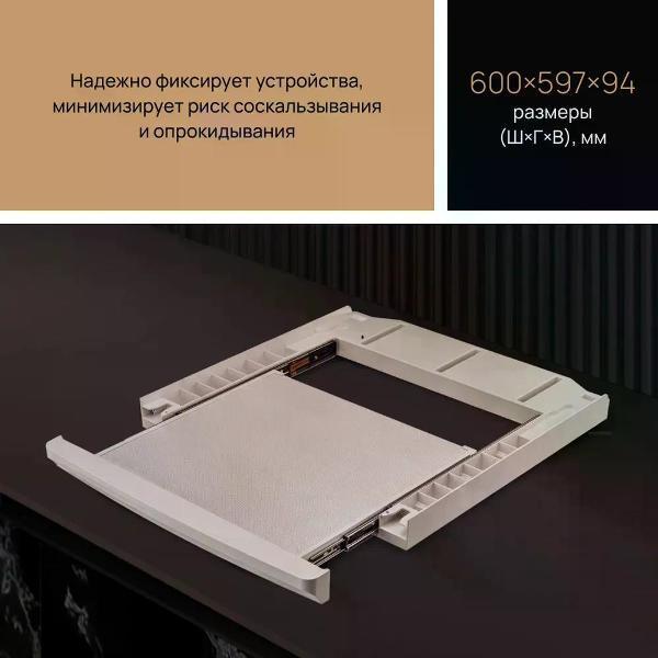 https://img.mvideo.ru/Pdb/400646825b2.jpg