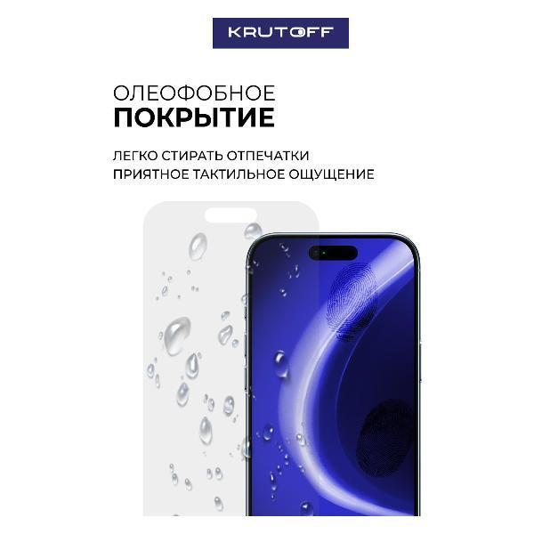 https://img.mvideo.ru/Pdb/400646837b2.jpg