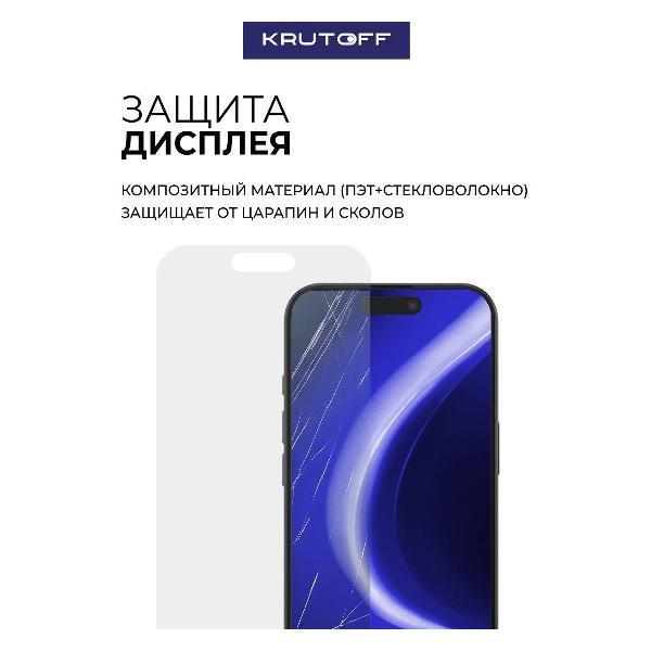 https://img.mvideo.ru/Pdb/400646840b1.jpg