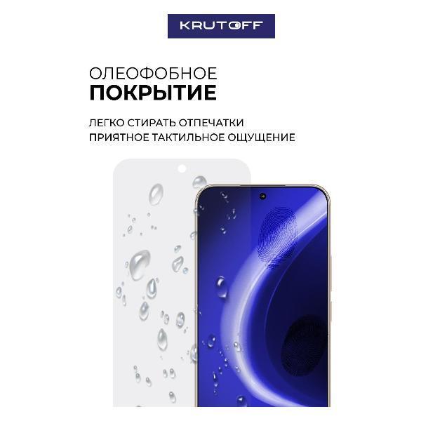 https://img.mvideo.ru/Pdb/400646899b2.jpg