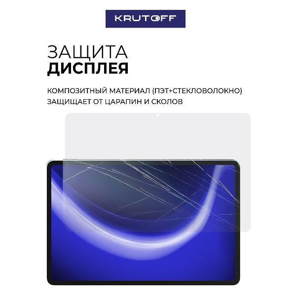 https://img.mvideo.ru/Pdb/400646903b1.jpg