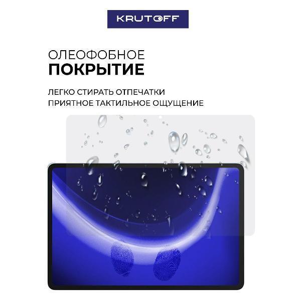 https://img.mvideo.ru/Pdb/400646903b2.jpg