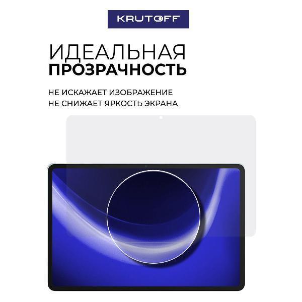 https://img.mvideo.ru/Pdb/400646903b3.jpg