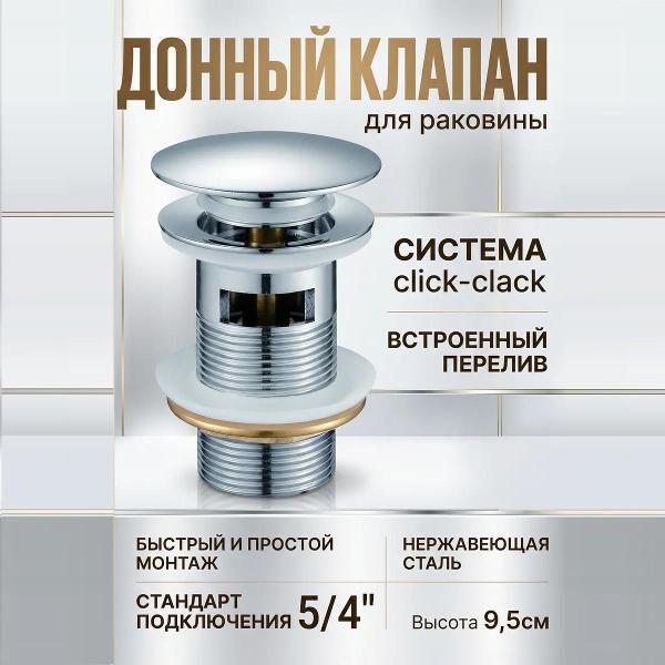 https://img.mvideo.ru/Pdb/400647022b.jpg