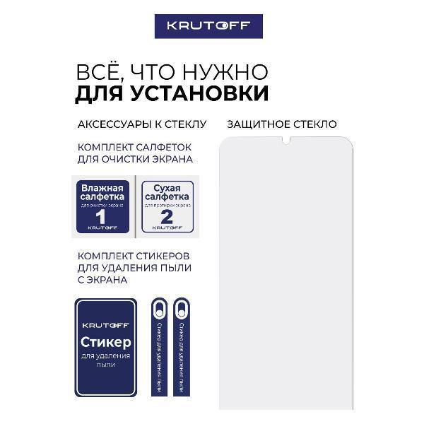 https://img.mvideo.ru/Pdb/400647160b3.jpg