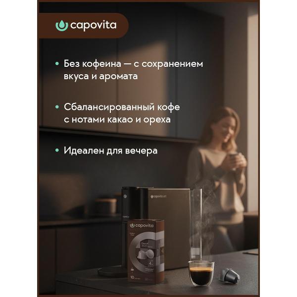 https://img.mvideo.ru/Pdb/400647163b1.jpg