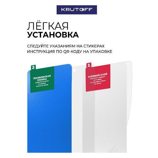 https://img.mvideo.ru/Pdb/400647206b4.jpg