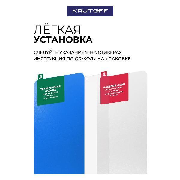 https://img.mvideo.ru/Pdb/400647210b4.jpg