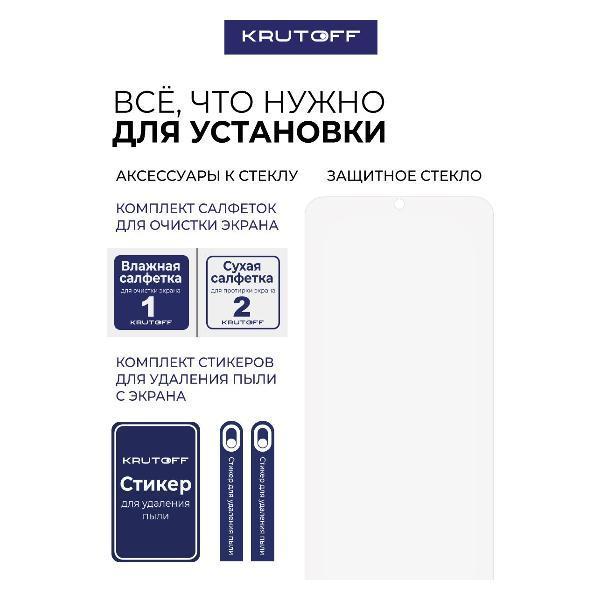 https://img.mvideo.ru/Pdb/400647210b5.jpg