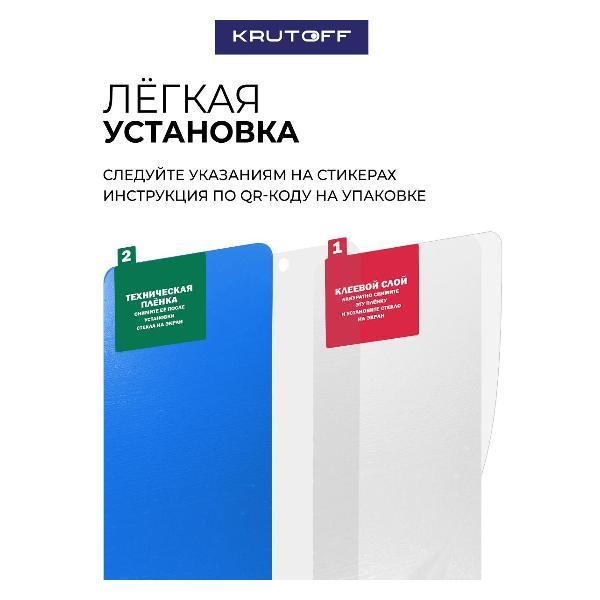 https://img.mvideo.ru/Pdb/400647220b4.jpg