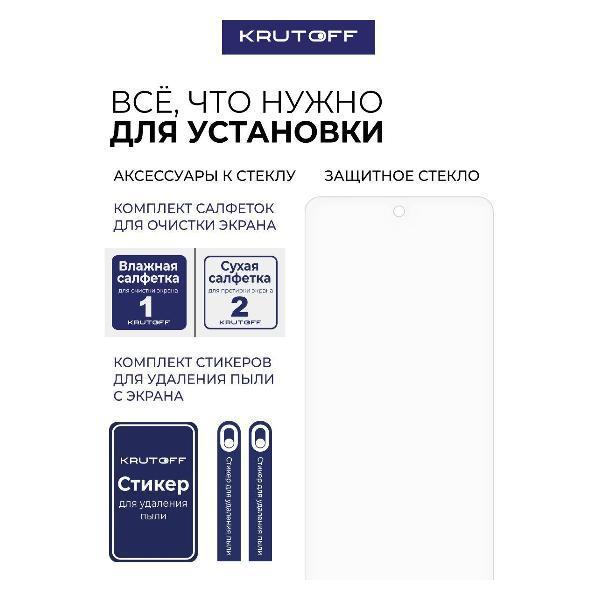https://img.mvideo.ru/Pdb/400647618b5.jpg