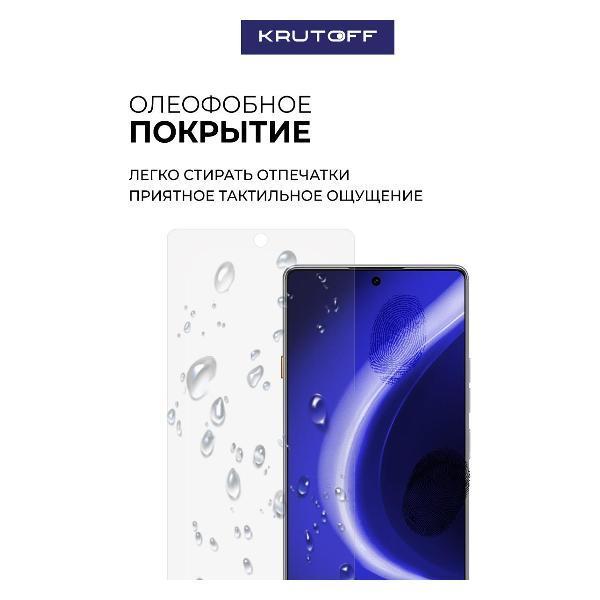 https://img.mvideo.ru/Pdb/400647621b2.jpg