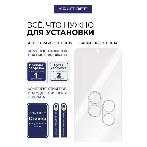 https://img.mvideo.ru/Pdb/400647629b5.jpg