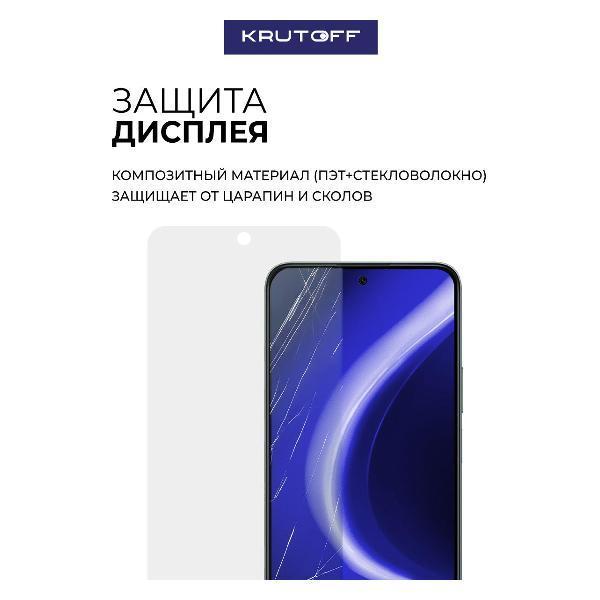 https://img.mvideo.ru/Pdb/400648537b1.jpg