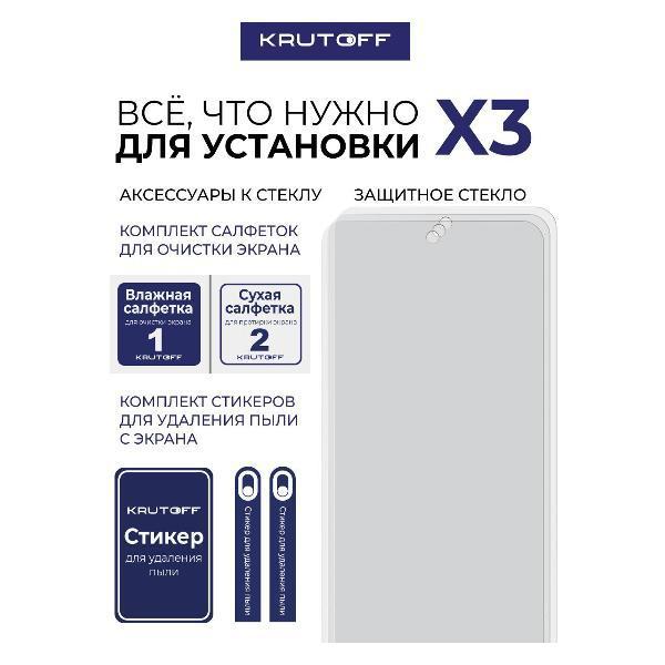 https://img.mvideo.ru/Pdb/400648540b3.jpg