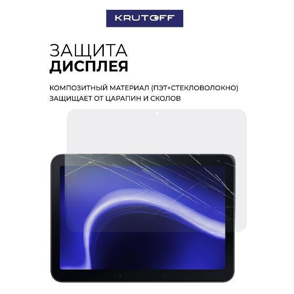 https://img.mvideo.ru/Pdb/400648572b1.jpg
