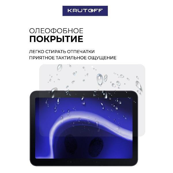 https://img.mvideo.ru/Pdb/400648572b2.jpg
