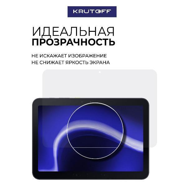 https://img.mvideo.ru/Pdb/400648572b3.jpg
