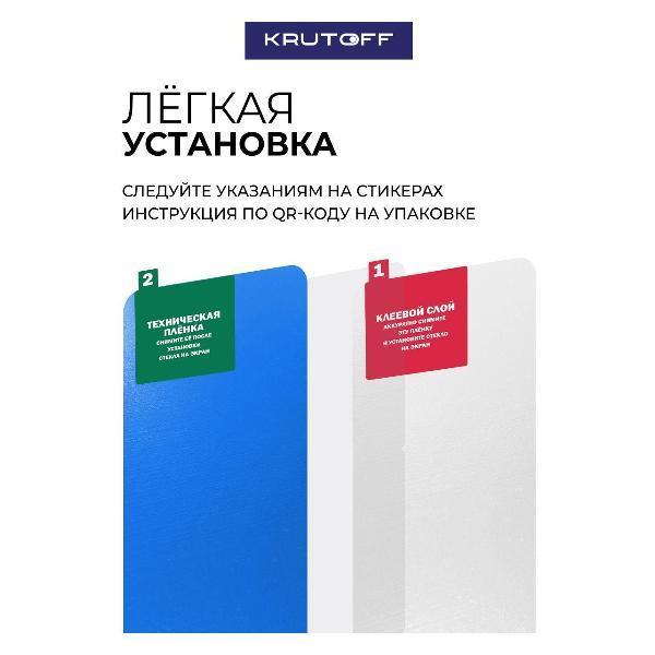 https://img.mvideo.ru/Pdb/400648572b4.jpg