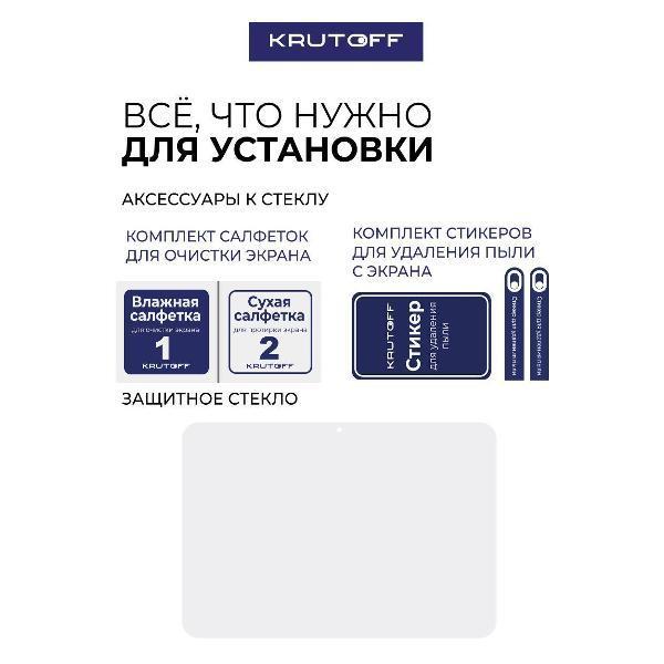 https://img.mvideo.ru/Pdb/400648572b5.jpg