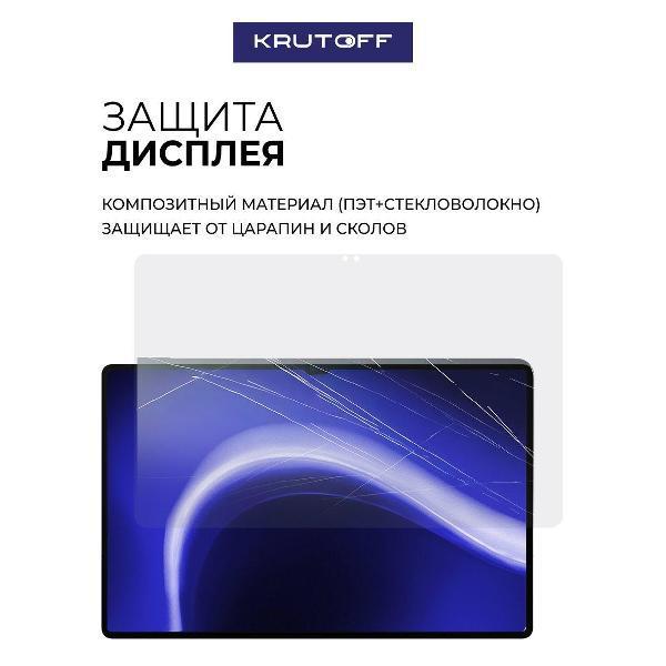 https://img.mvideo.ru/Pdb/400648573b1.jpg