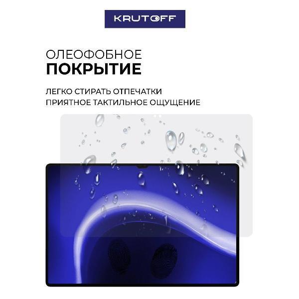 https://img.mvideo.ru/Pdb/400648573b2.jpg