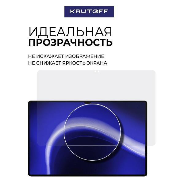 https://img.mvideo.ru/Pdb/400648573b3.jpg