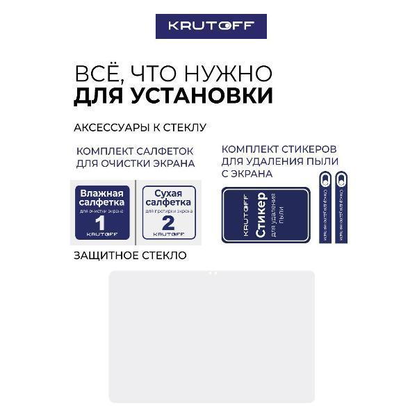 https://img.mvideo.ru/Pdb/400648573b5.jpg