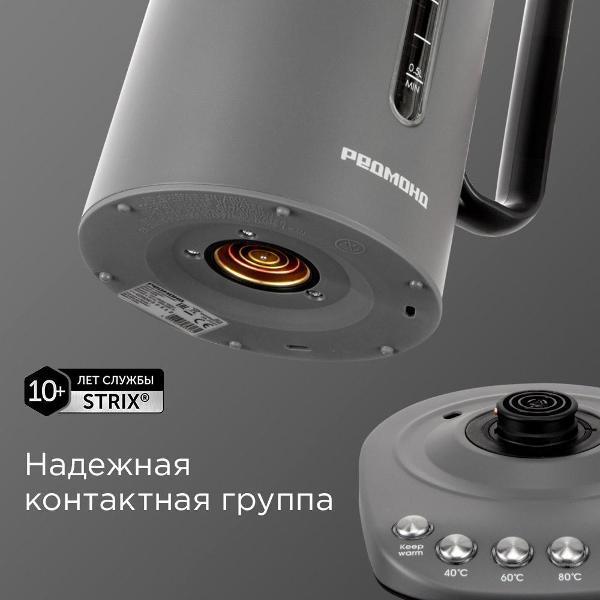 https://img.mvideo.ru/Pdb/400648596b5.jpg