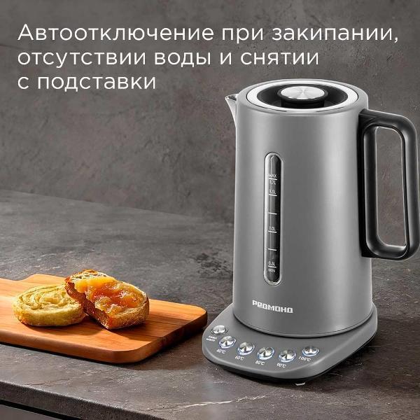 https://img.mvideo.ru/Pdb/400648596b6.jpg